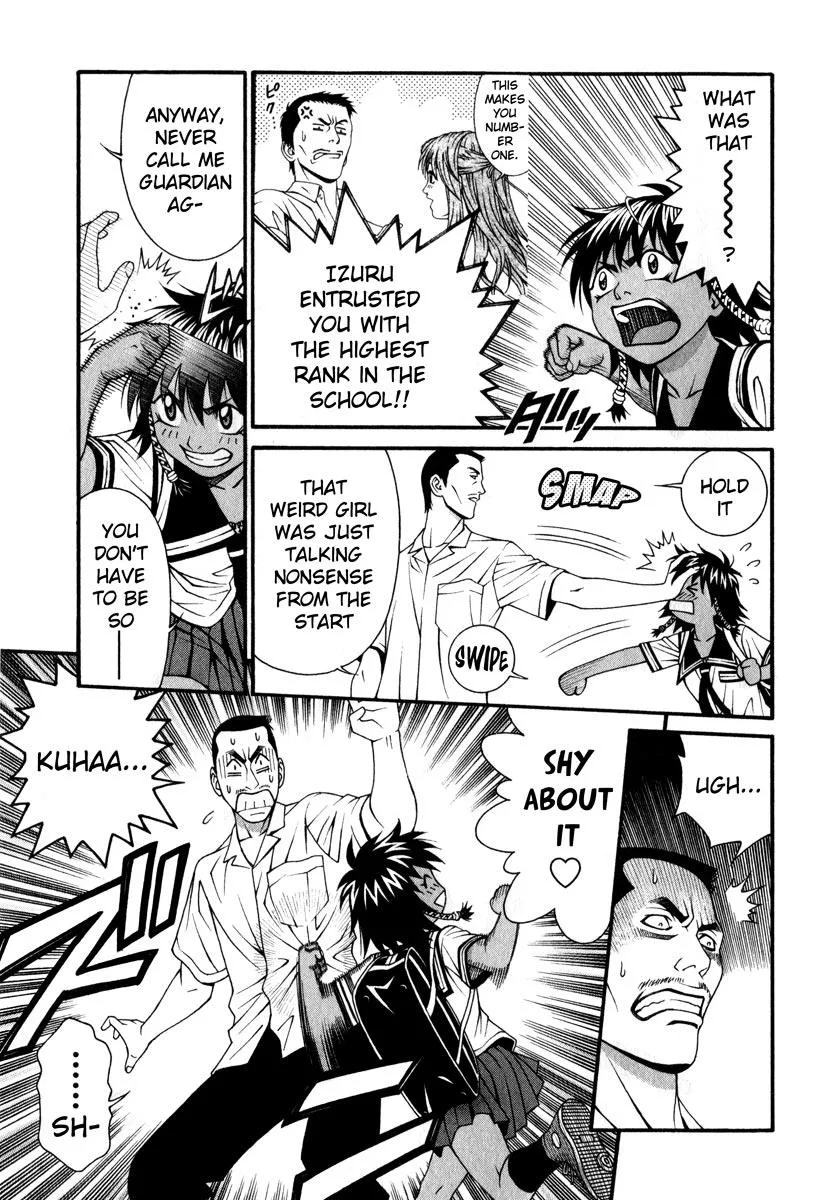 Read Change 123 en Manga Online