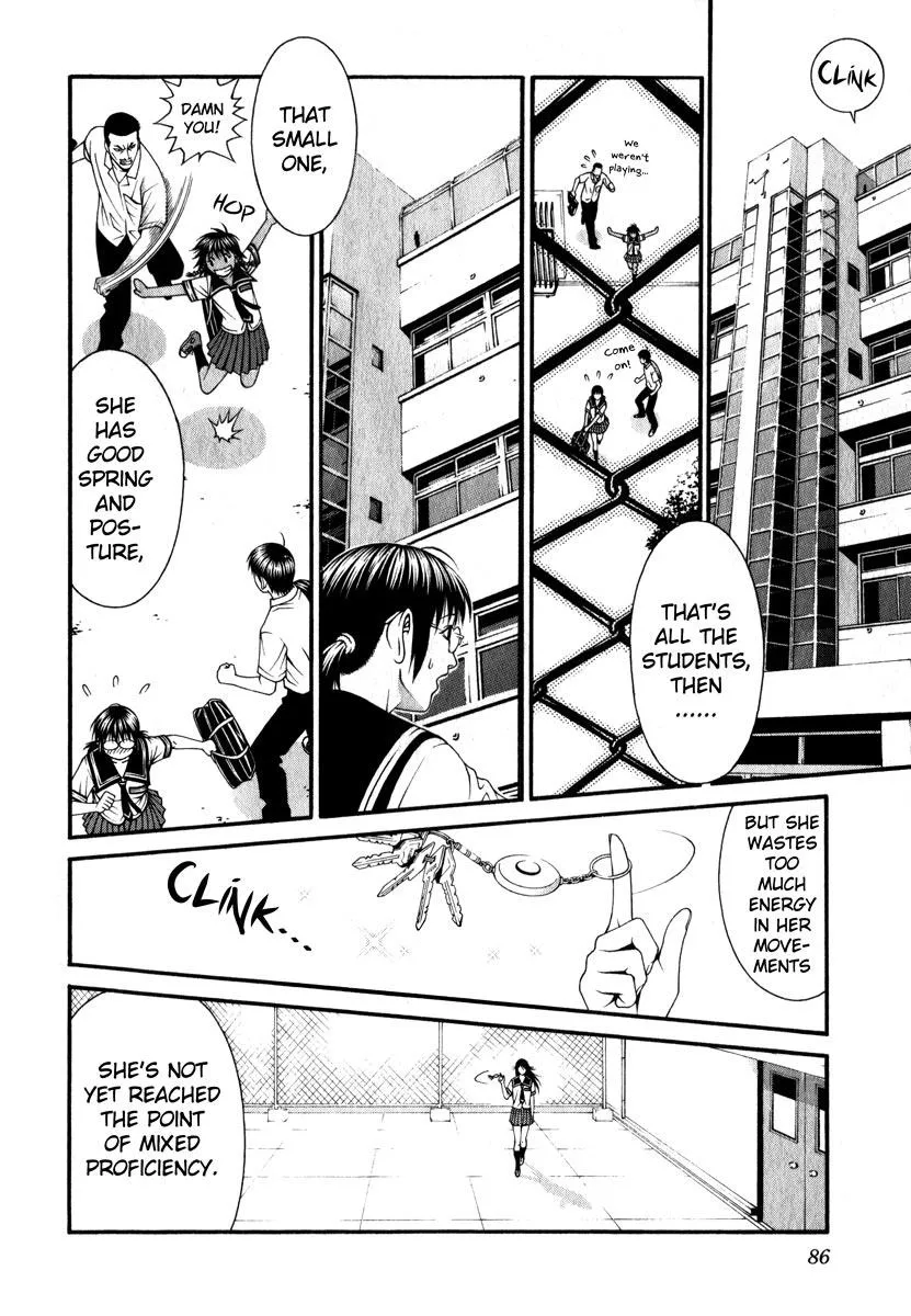 Read Change 123 en Manga Online