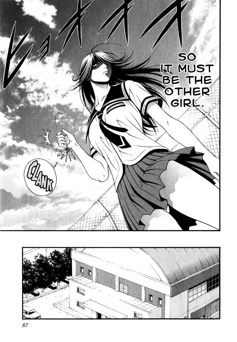 Read Change 123 en Manga Online