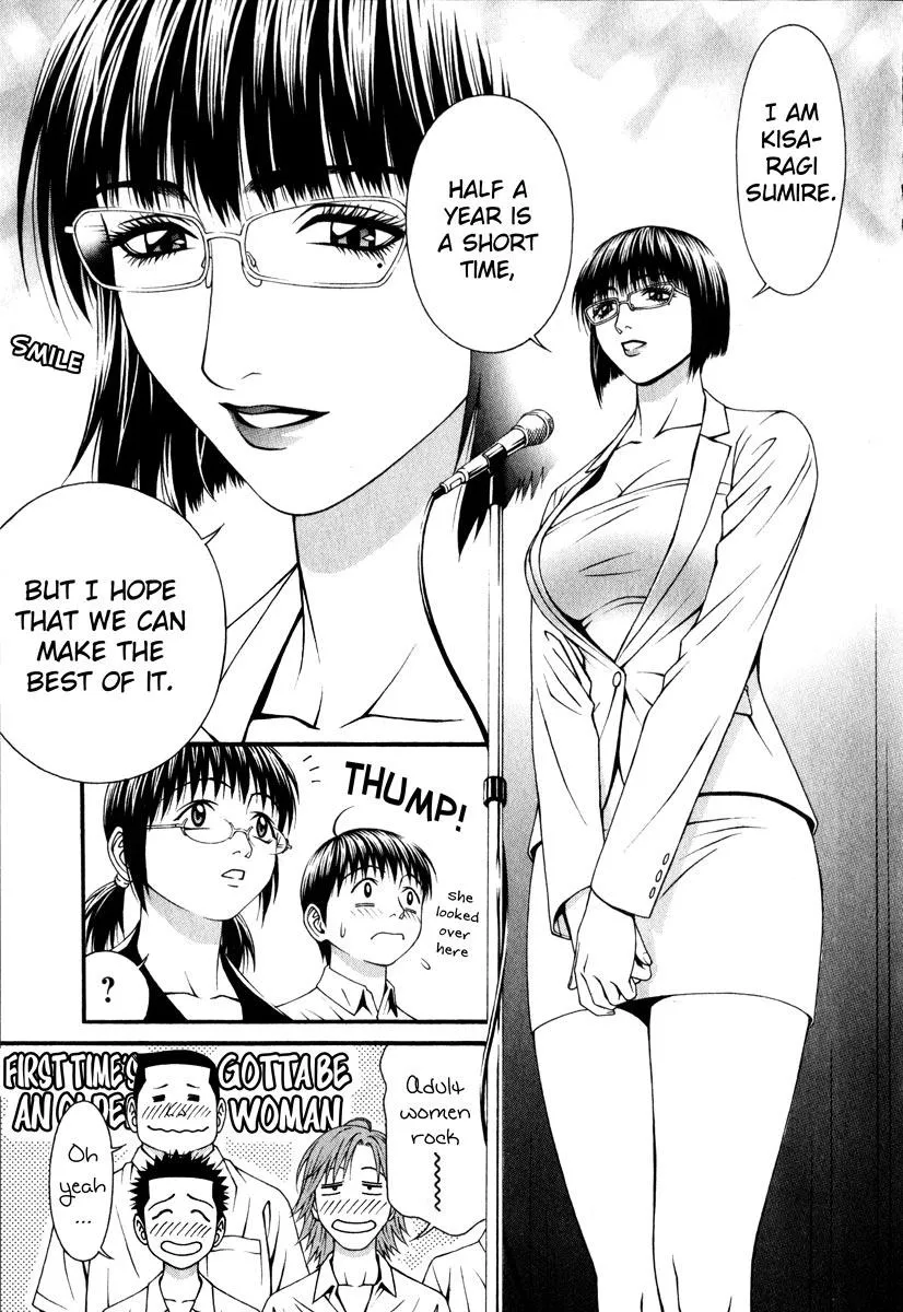 Read Change 123 en Manga Online