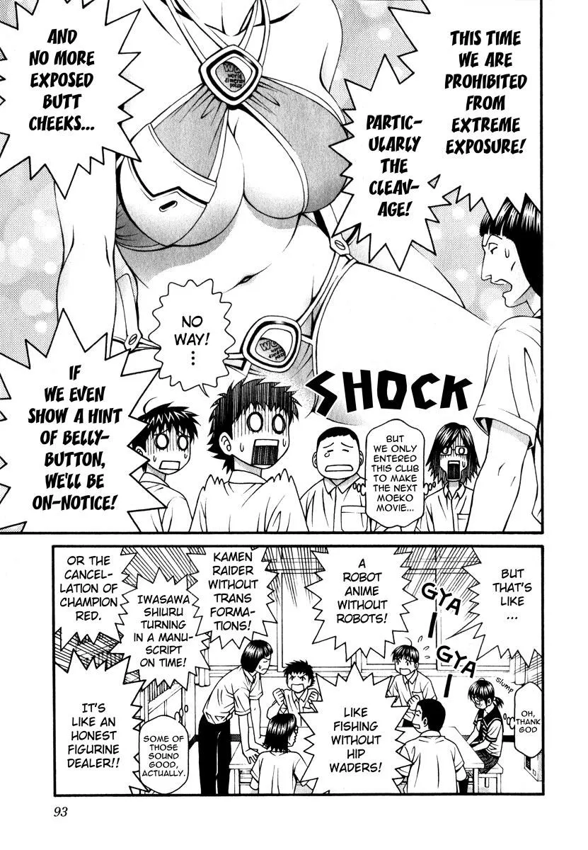 Read Change 123 en Manga Online