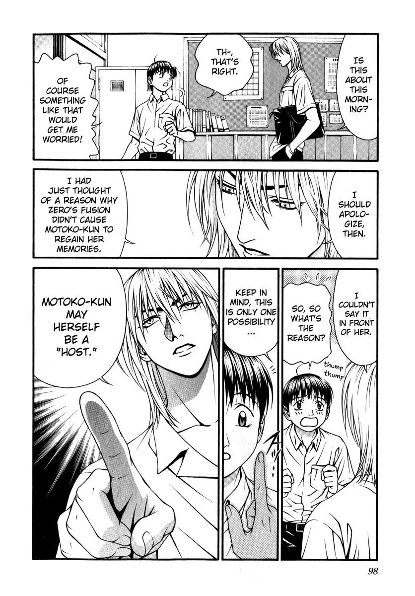 Read Change 123 en Manga Online