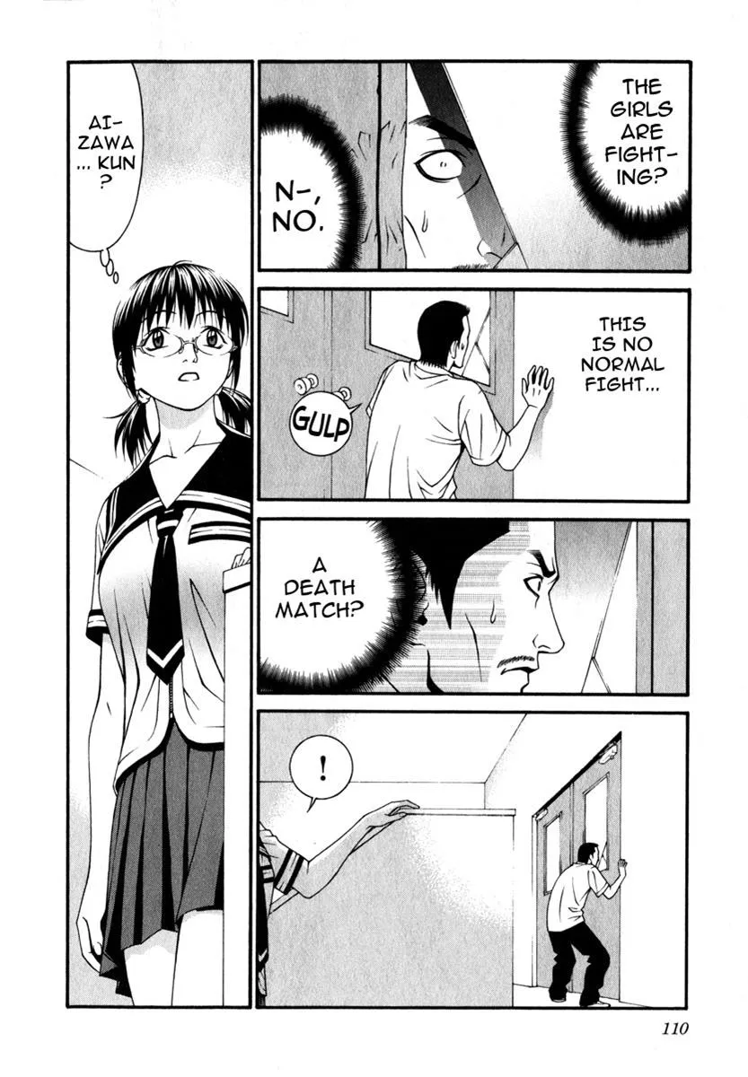 Read Change 123 en Manga Online