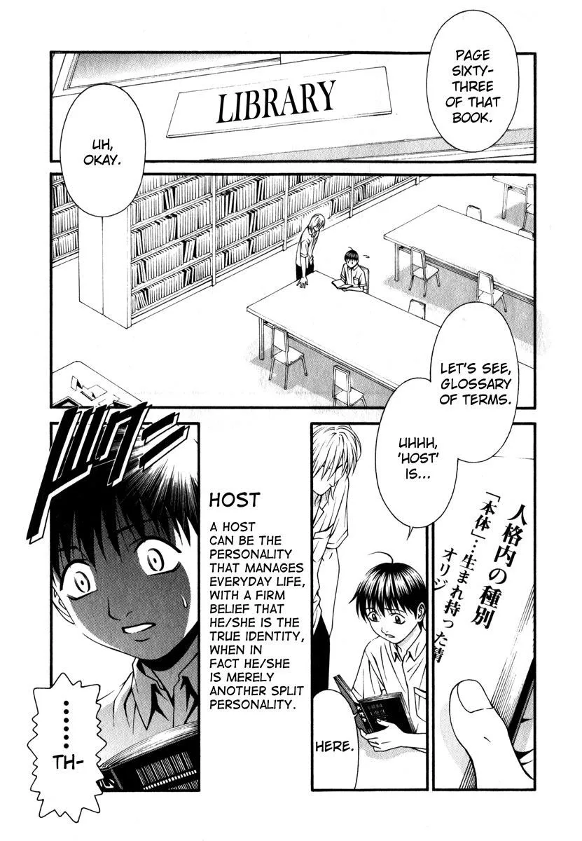 Read Change 123 en Manga Online