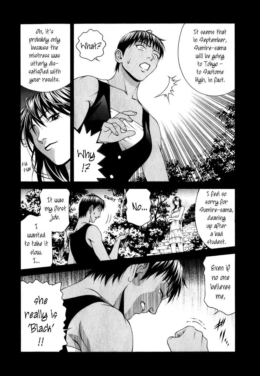 Read Change 123 en Manga Online