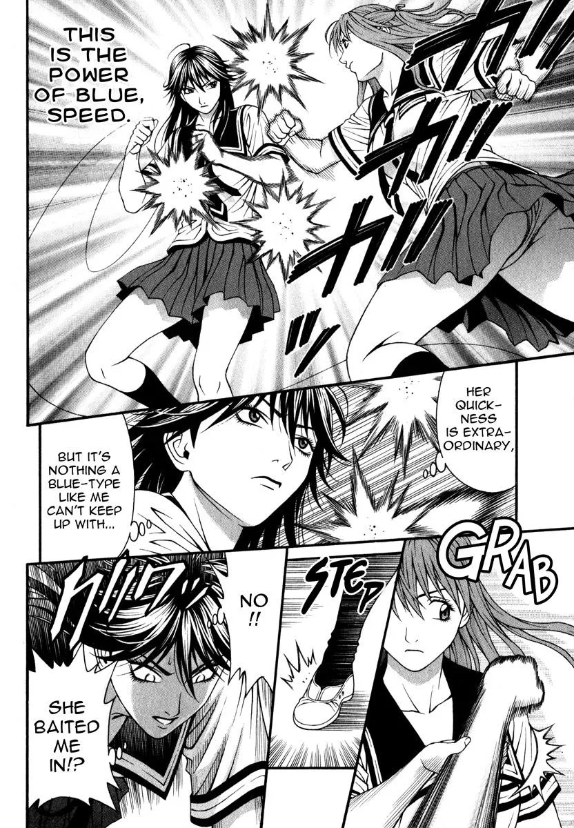 Read Change 123 en Manga Online