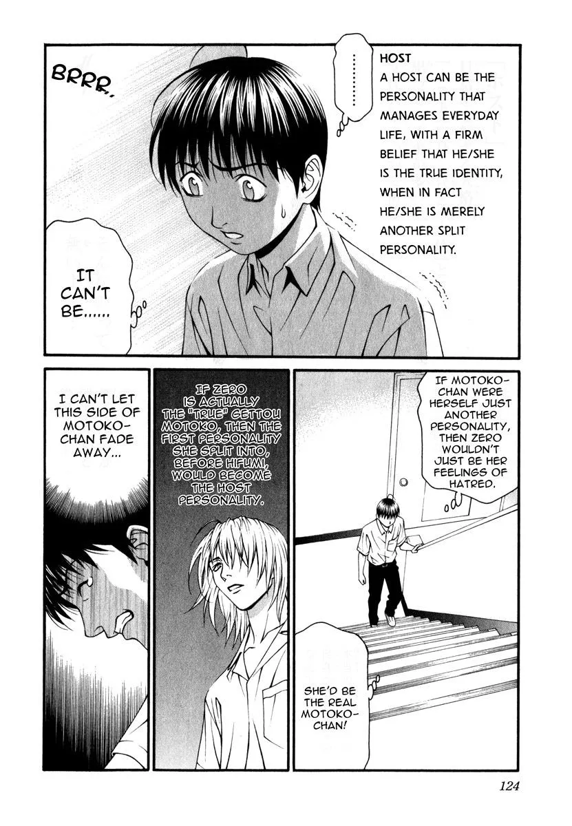 Read Change 123 en Manga Online