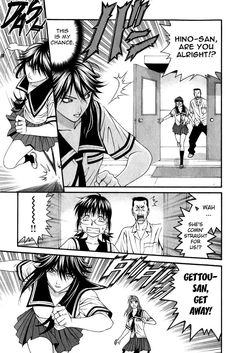 Read Change 123 en Manga Online
