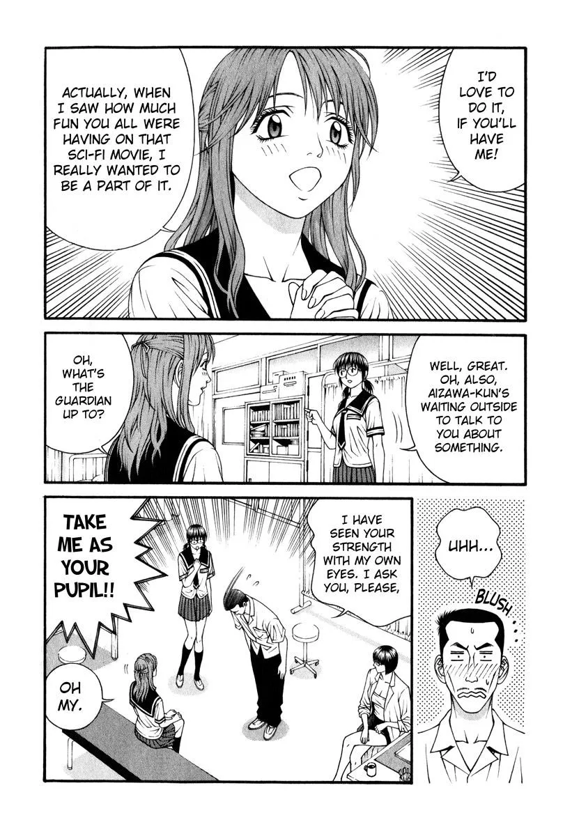 Read Change 123 en Manga Online