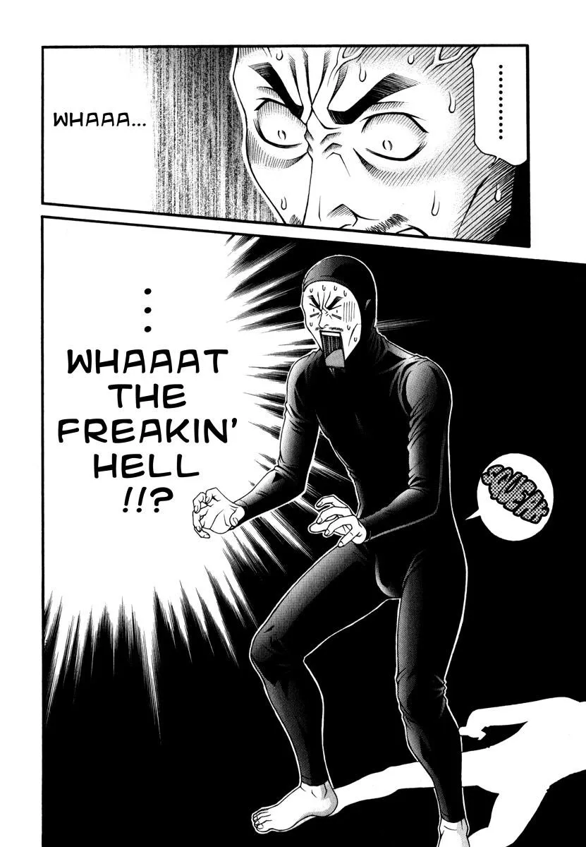 Read Change 123 en Manga Online