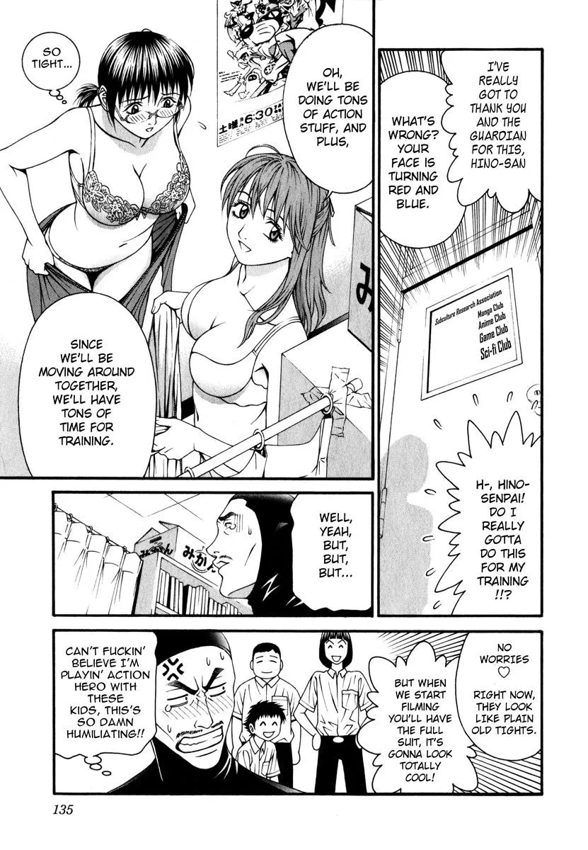 Read Change 123 en Manga Online