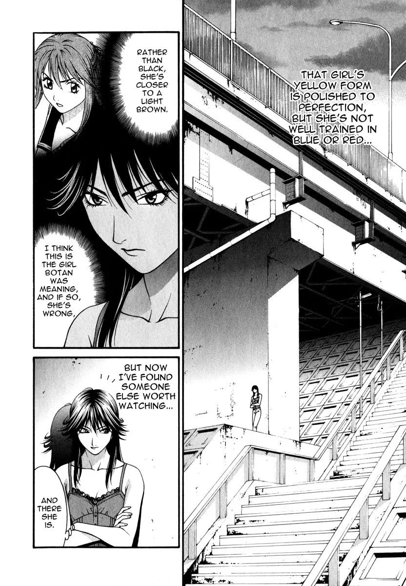 Read Change 123 en Manga Online