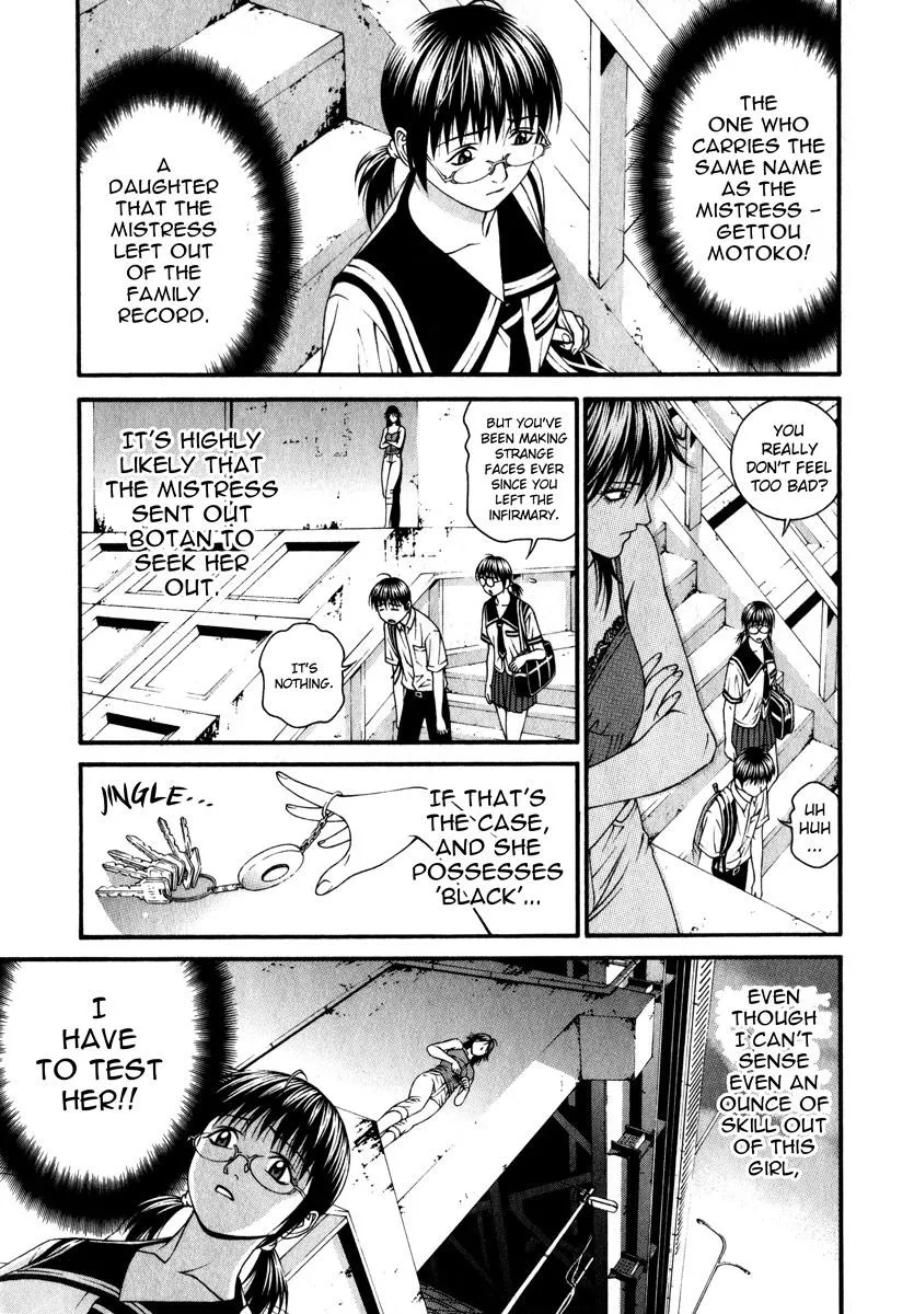 Read Change 123 en Manga Online