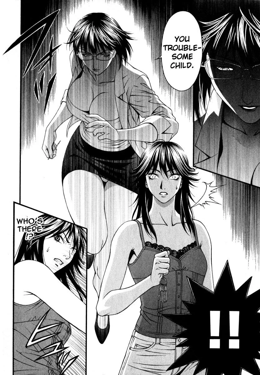 Read Change 123 en Manga Online
