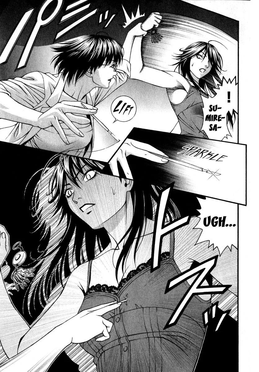 Read Change 123 en Manga Online
