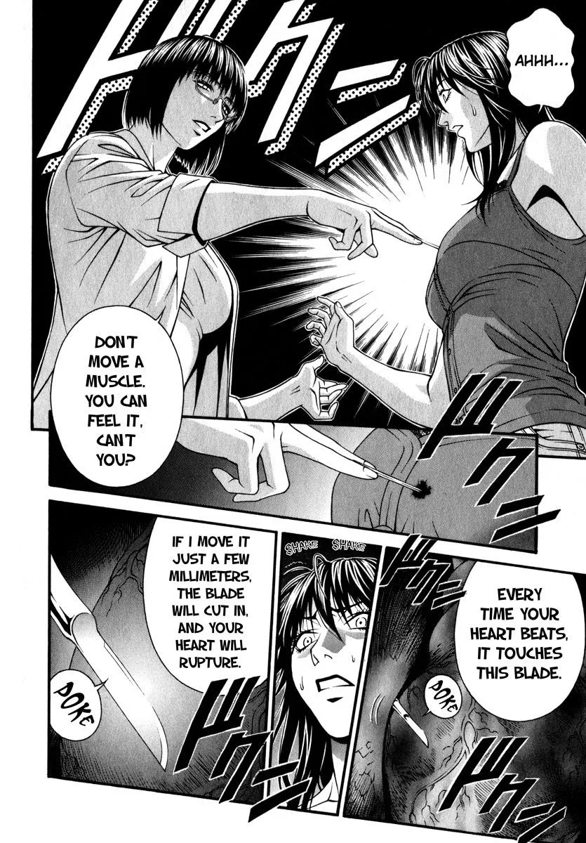 Read Change 123 en Manga Online