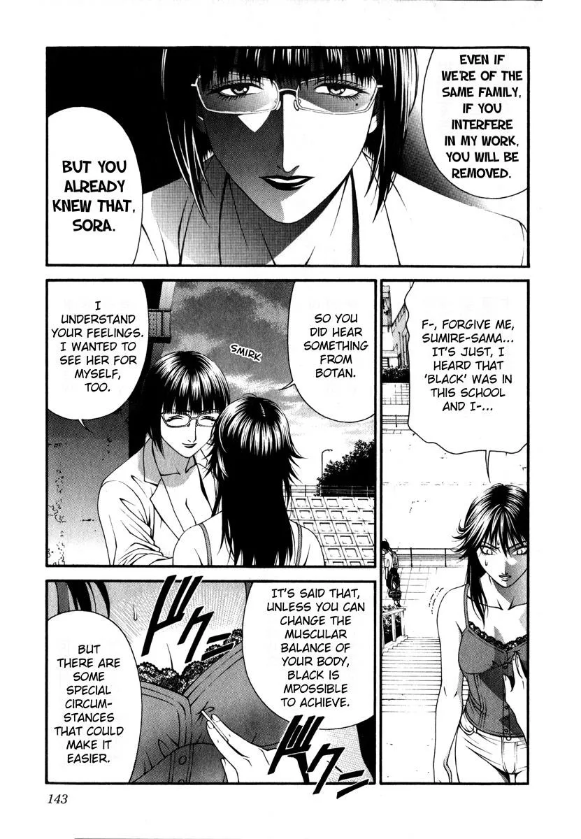 Read Change 123 en Manga Online