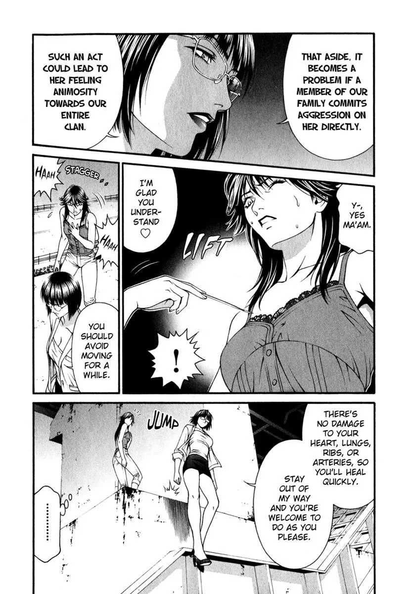 Read Change 123 en Manga Online