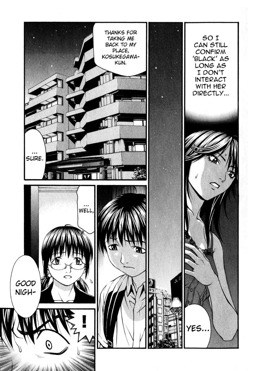 Read Change 123 en Manga Online
