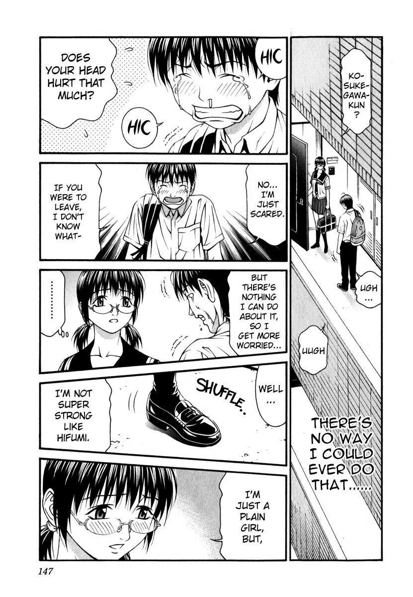Read Change 123 en Manga Online