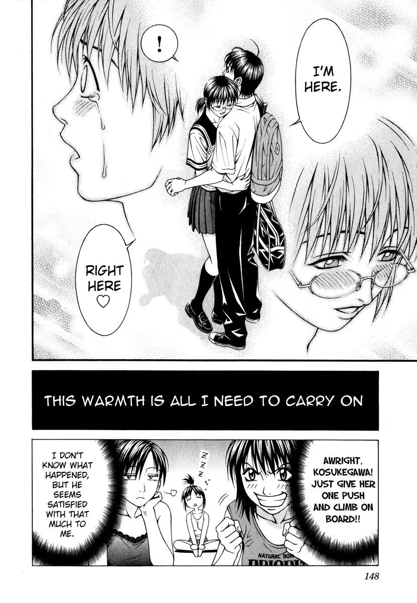 Read Change 123 en Manga Online