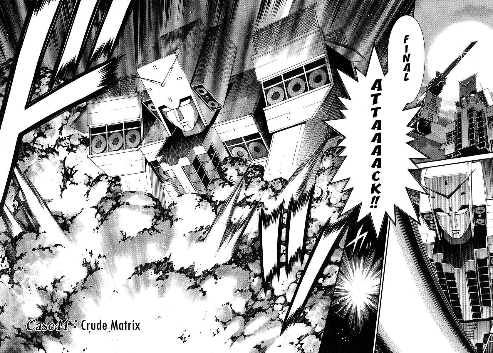 Read Change 123 en Manga Online
