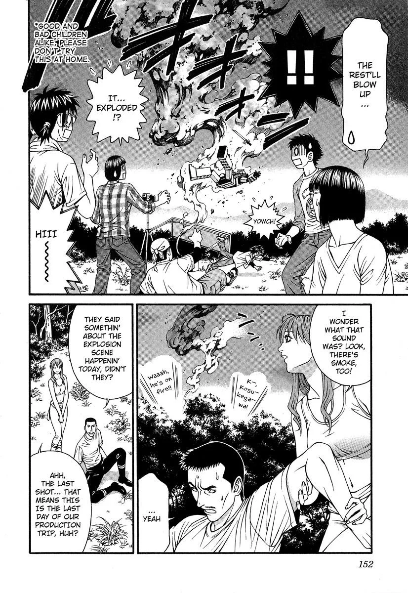 Read Change 123 en Manga Online
