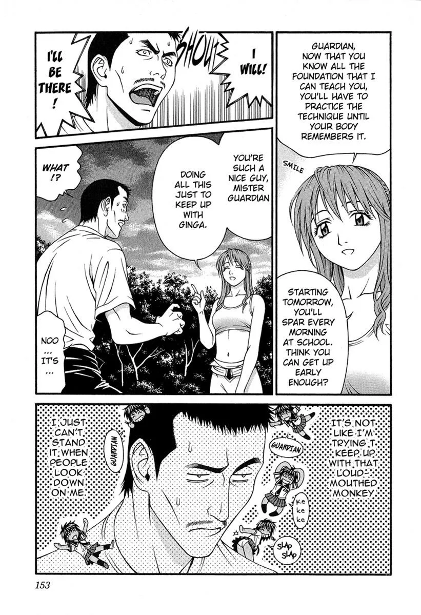 Read Change 123 en Manga Online