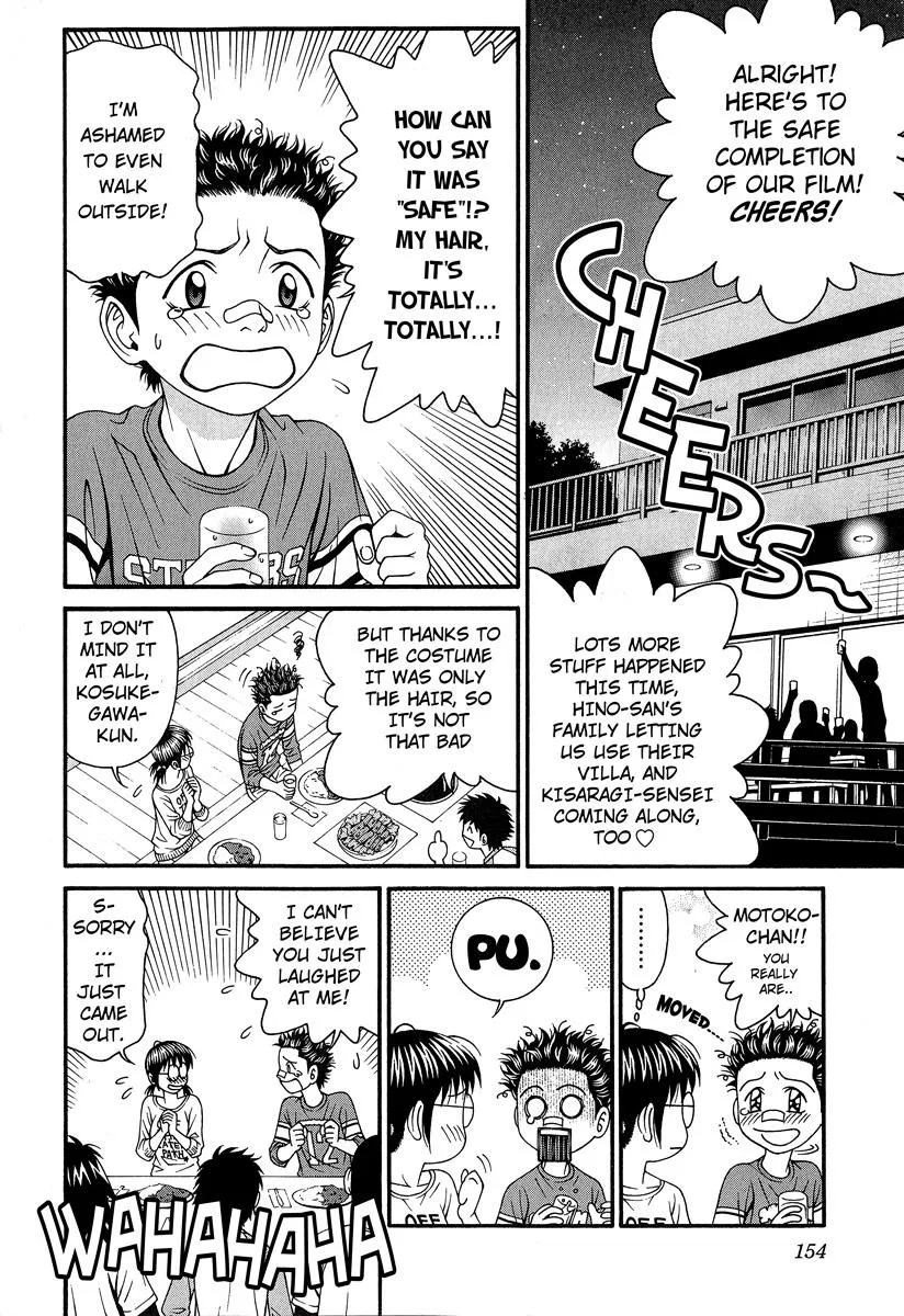 Read Change 123 en Manga Online