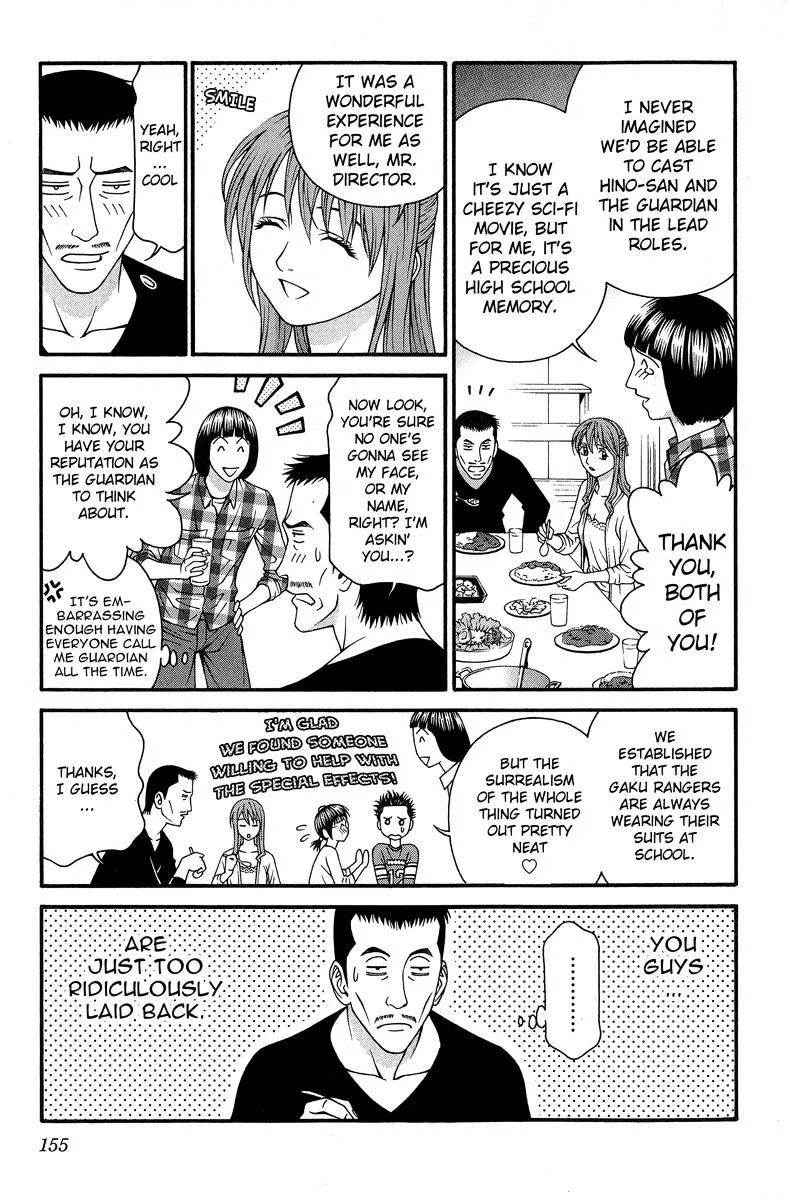 Read Change 123 en Manga Online