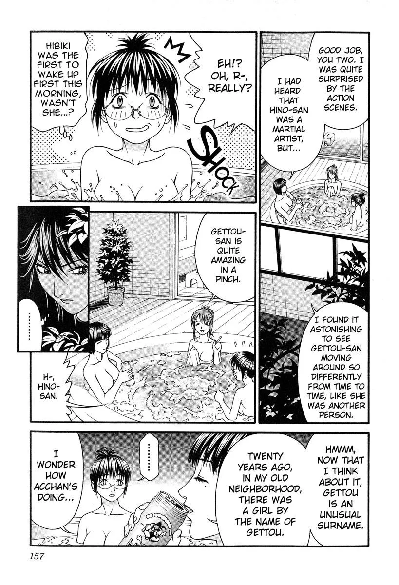 Read Change 123 en Manga Online