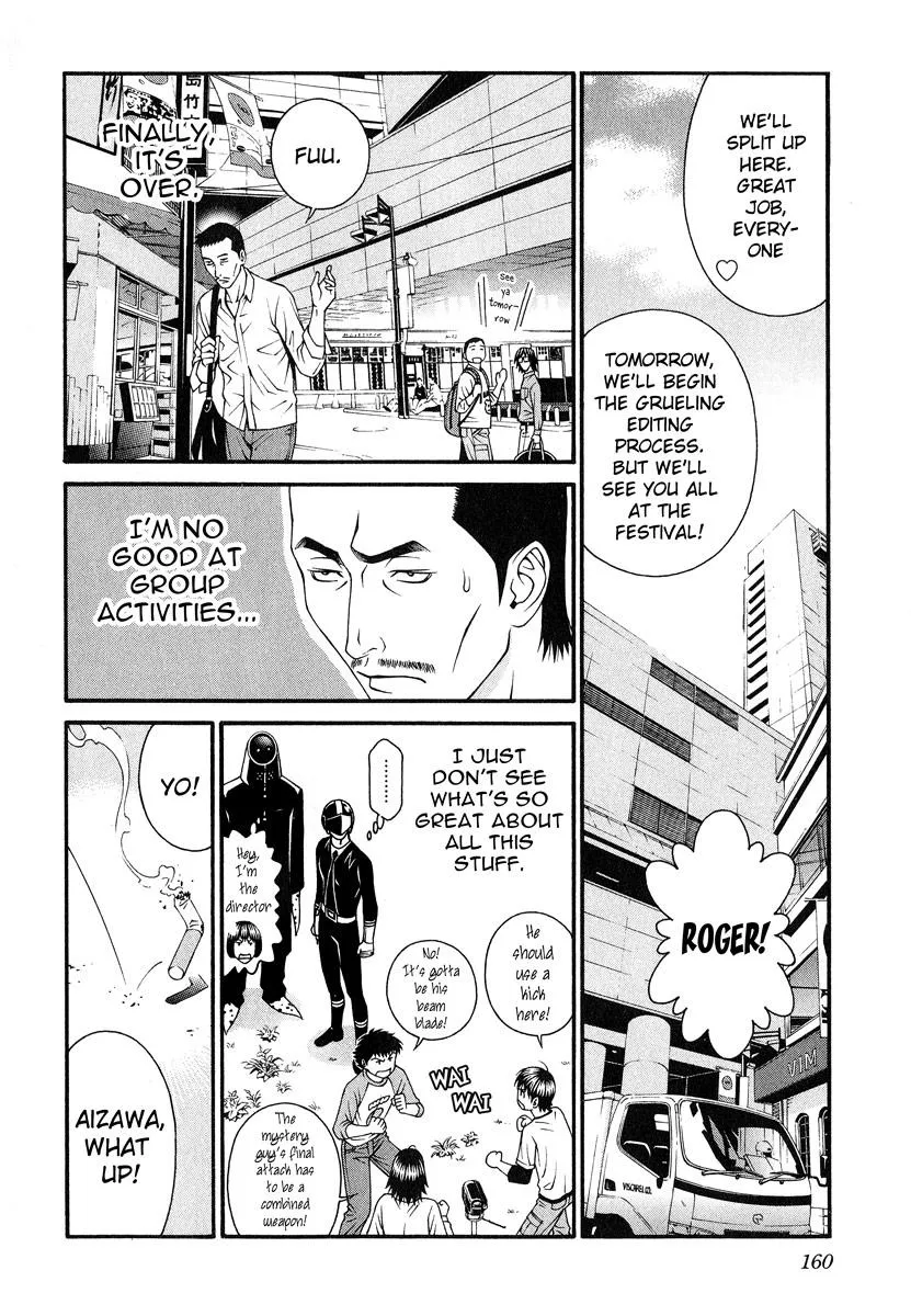 Read Change 123 en Manga Online