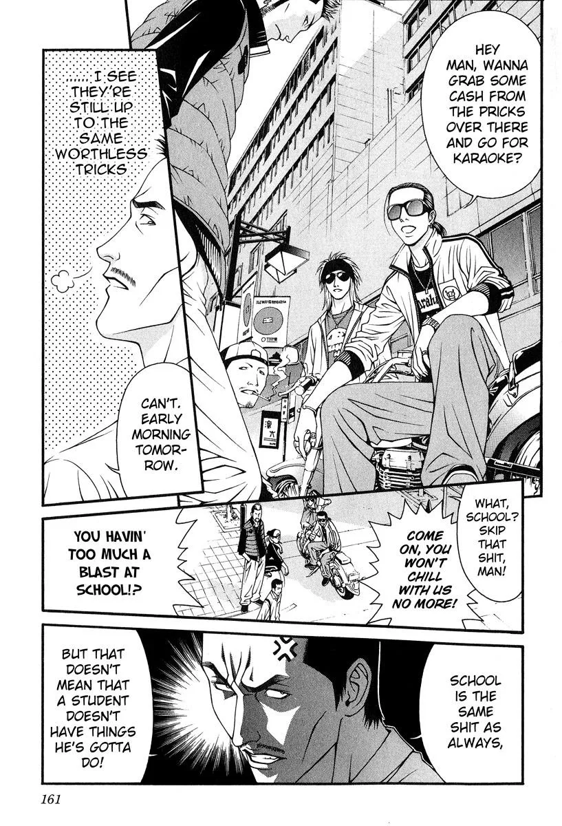 Read Change 123 en Manga Online