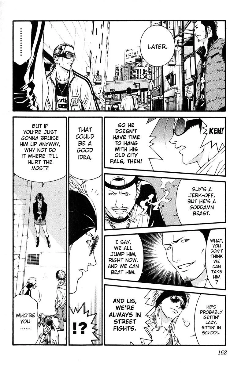 Read Change 123 en Manga Online
