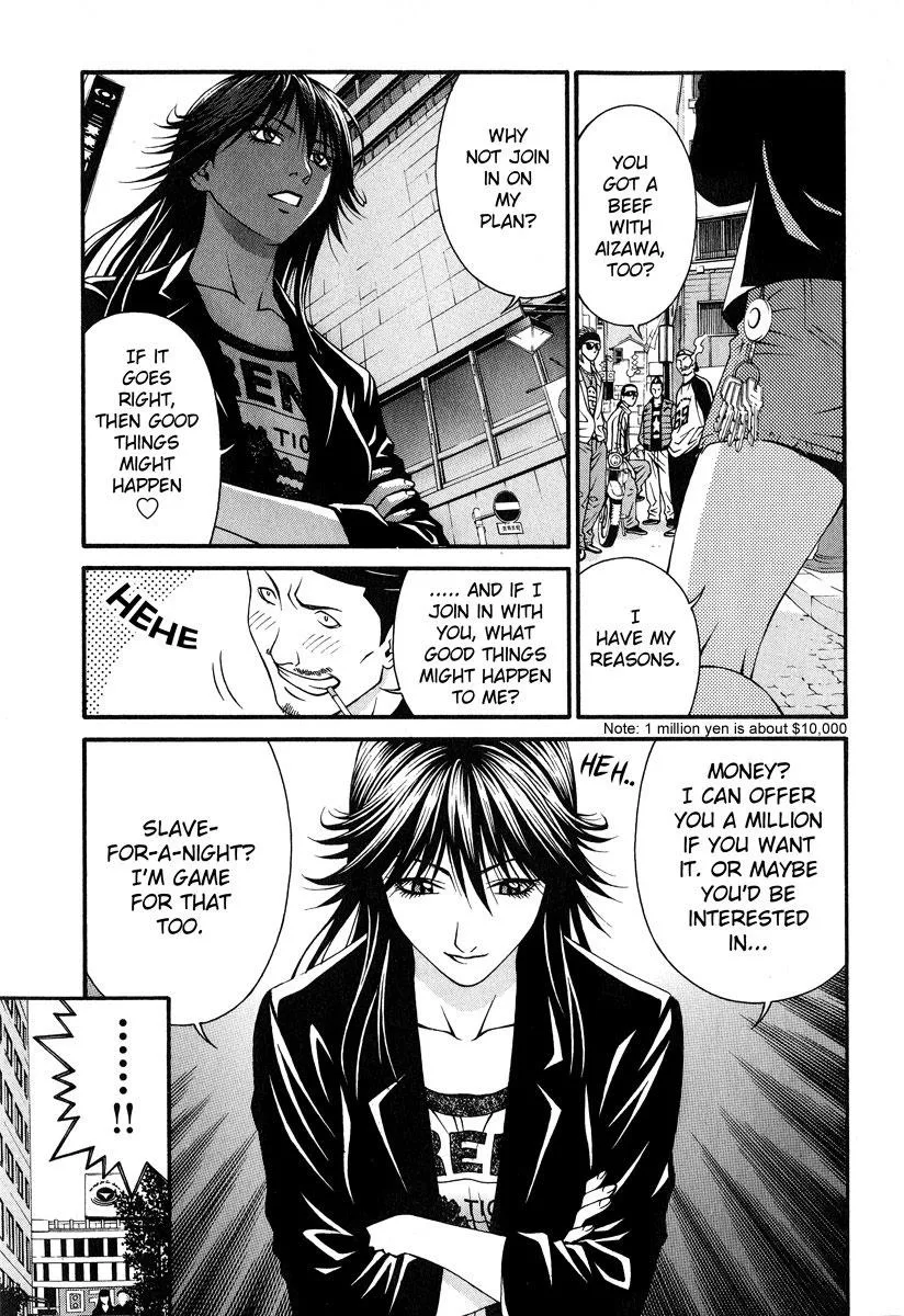 Read Change 123 en Manga Online