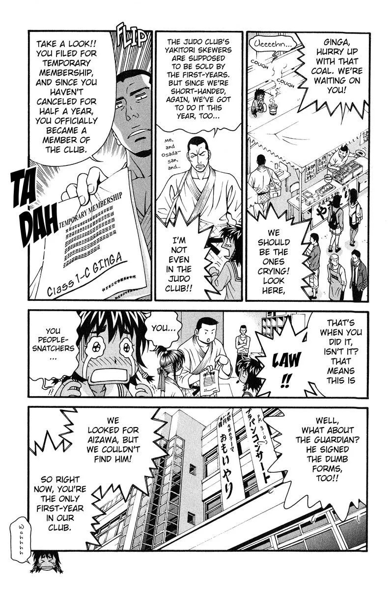 Read Change 123 en Manga Online