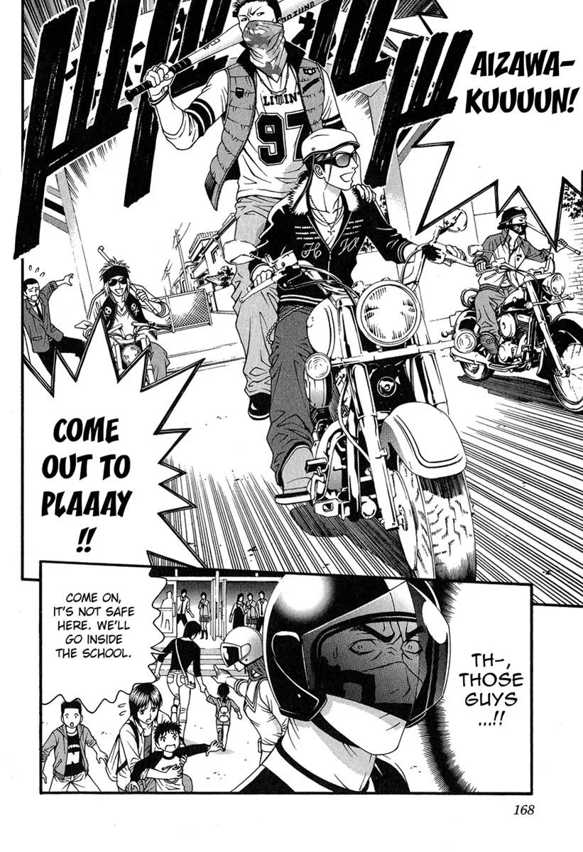 Read Change 123 en Manga Online
