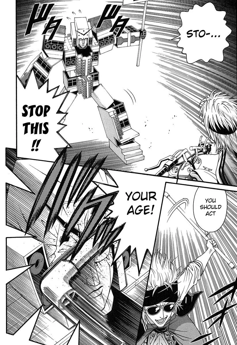 Read Change 123 en Manga Online