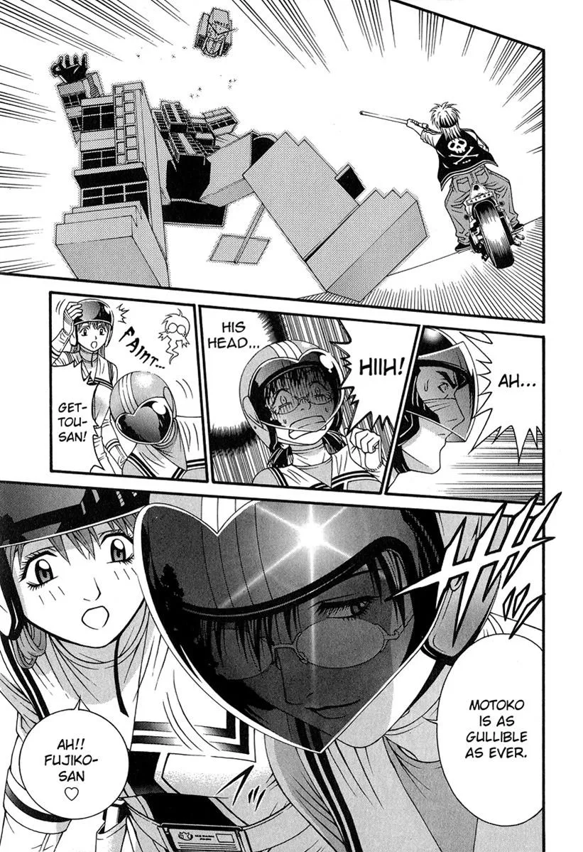 Read Change 123 en Manga Online