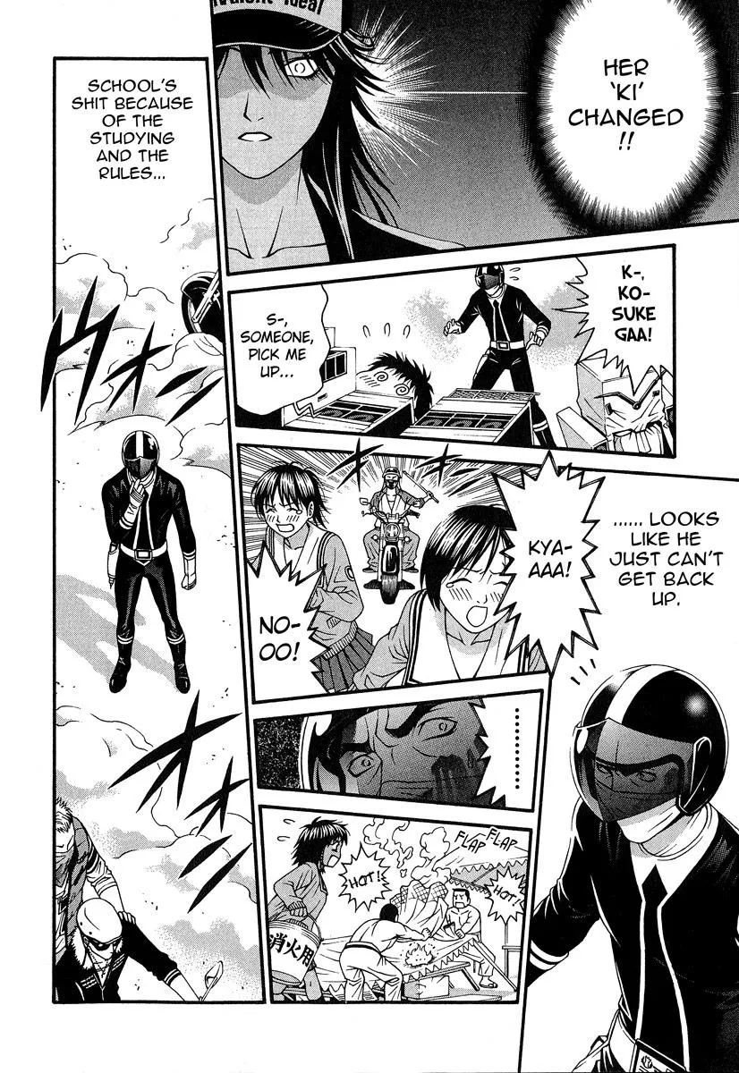 Read Change 123 en Manga Online