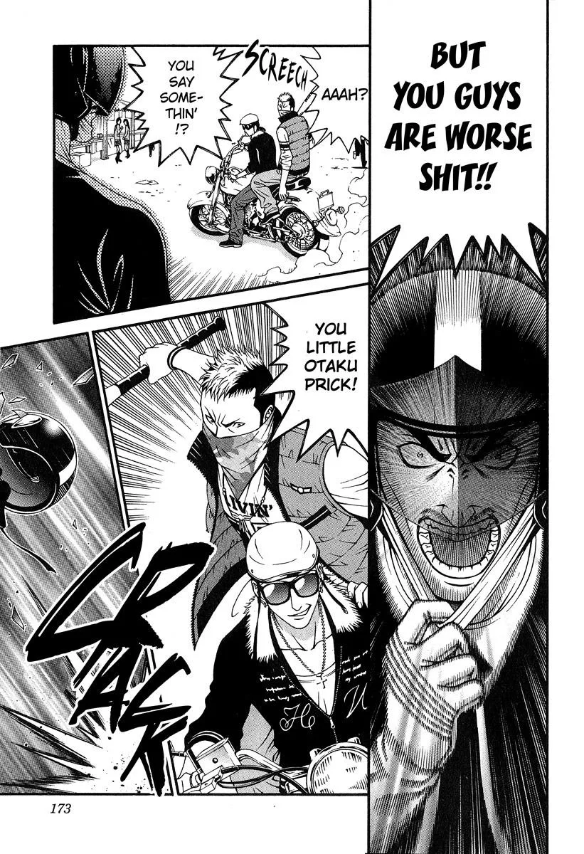Read Change 123 en Manga Online