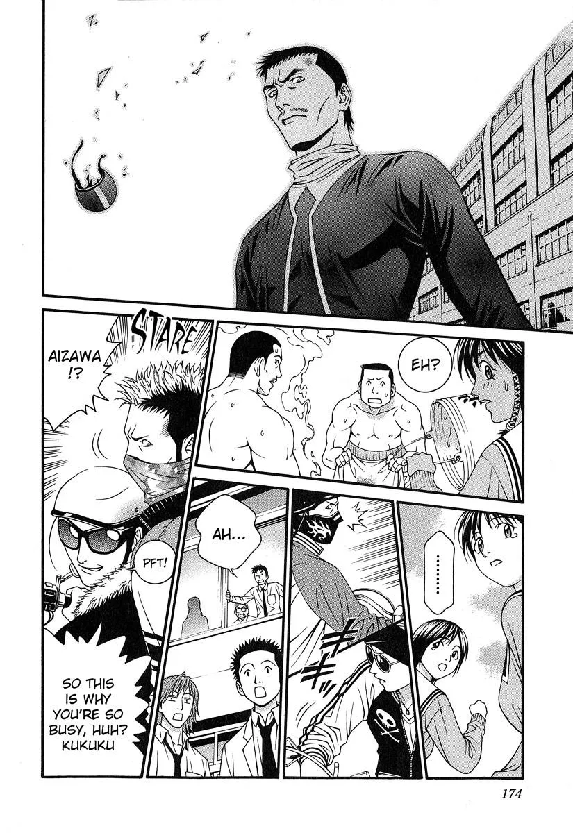 Read Change 123 en Manga Online