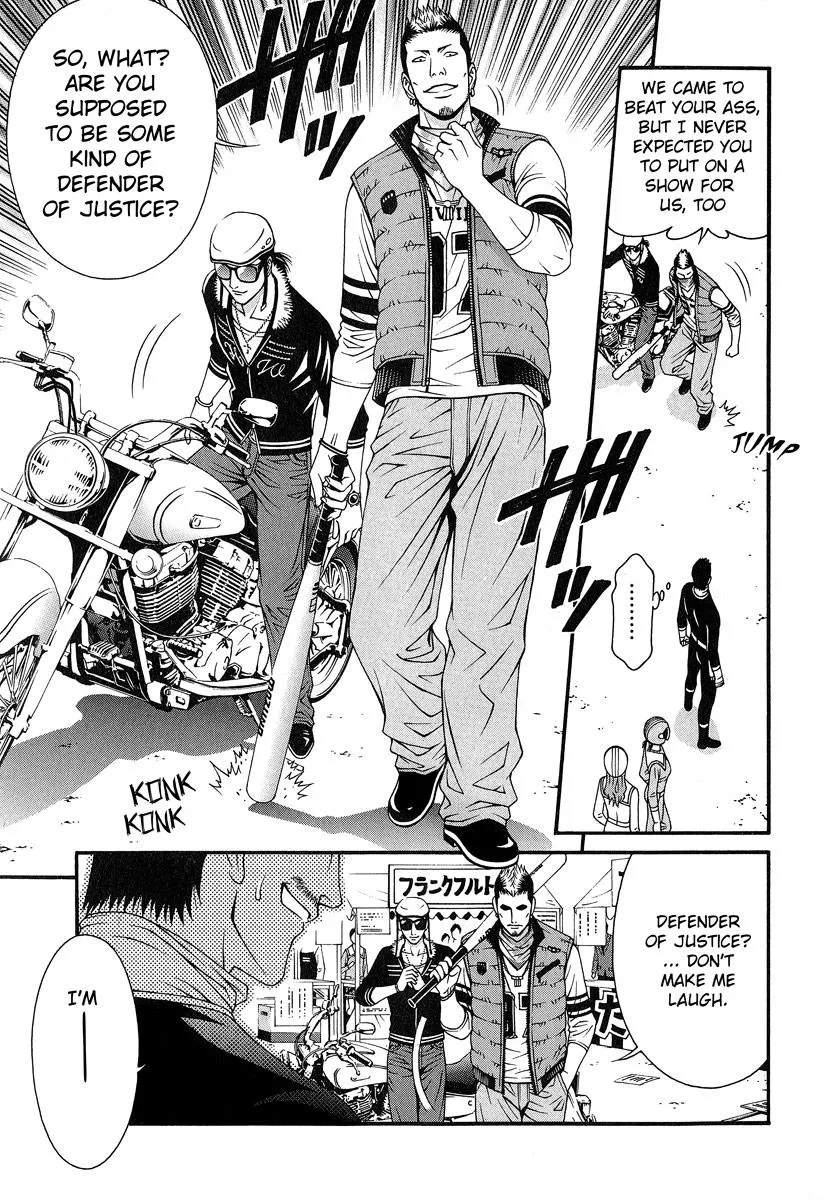 Read Change 123 en Manga Online