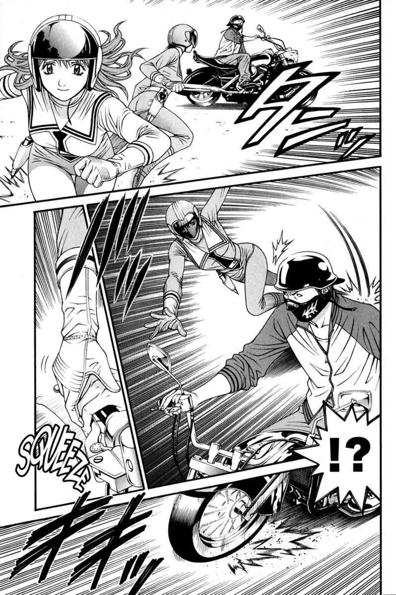 Read Change 123 en Manga Online