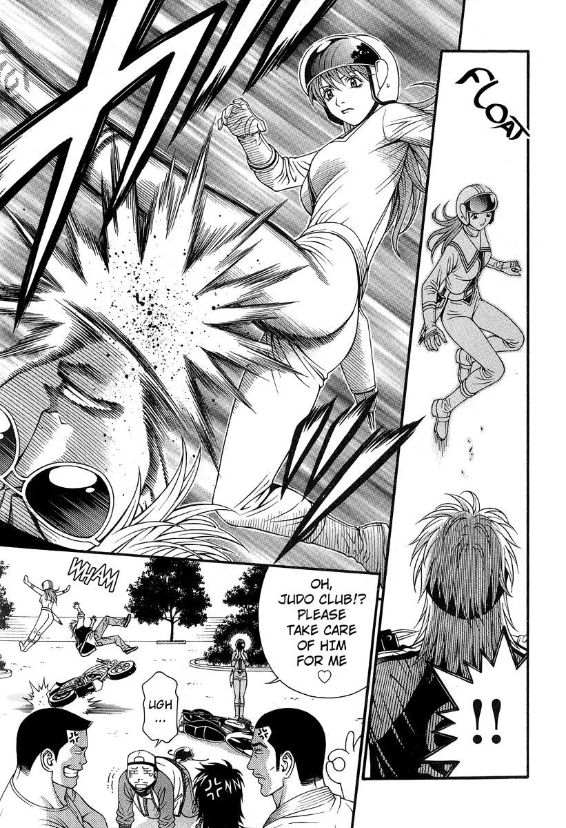 Read Change 123 en Manga Online
