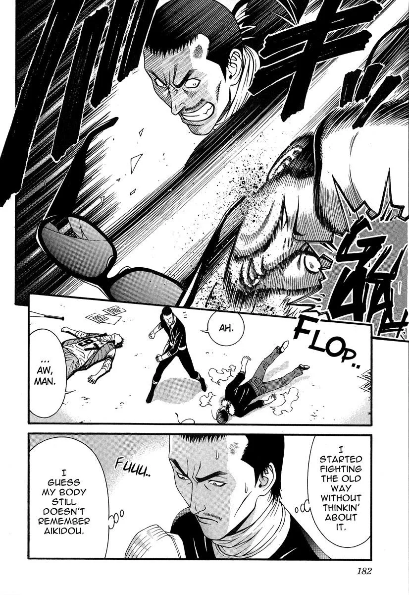 Read Change 123 en Manga Online