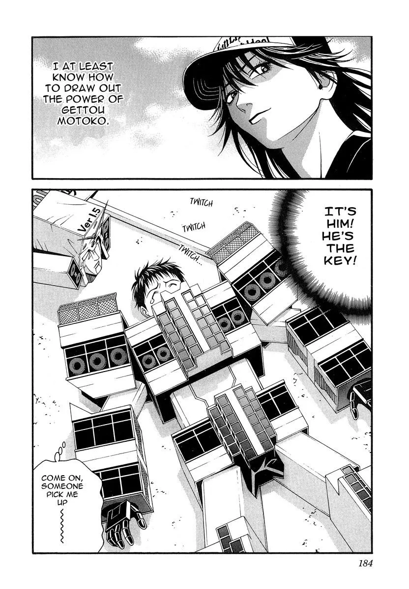 Read Change 123 en Manga Online