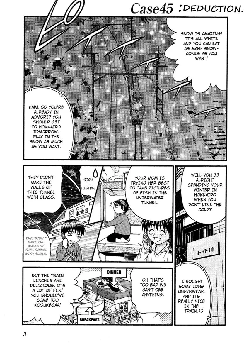 Read Change 123 en Manga Online