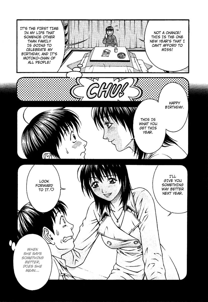 Read Change 123 en Manga Online