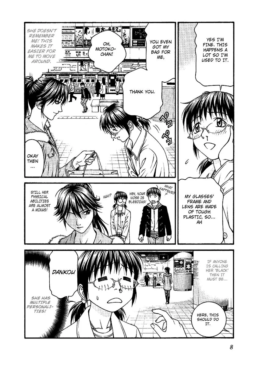 Read Change 123 en Manga Online